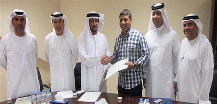 طارق العشري، الشعب الإماراتي، العشرى طارق العشري، الشعب الإماراتي، العشرى